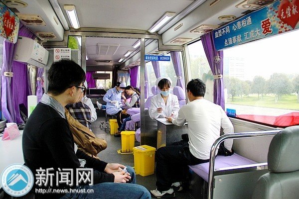 【图说科大】湖南科技大学学生积参与无偿献血活动