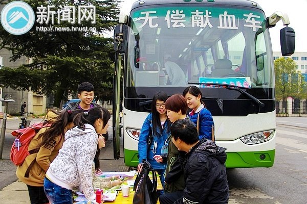 【图说科大】湖南科技大学学生积参与无偿献血活动