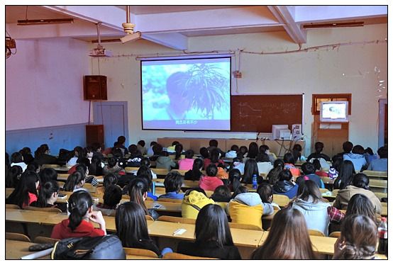 ��������֯ʦ��Ա���տ���ʾƬ���������衷