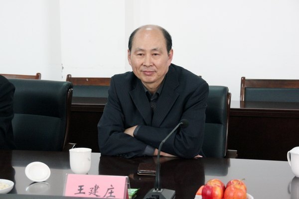 ֣����Ϣ����ְҵѧԺ��֣��ְҵ����ѧԺ���콻��