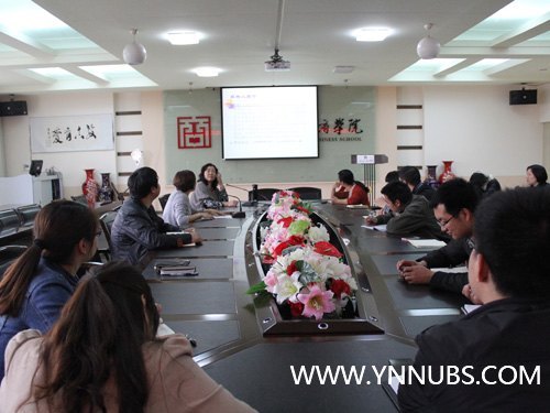 ʦѧѧԺԴУٿԱ齨ҵרѵ