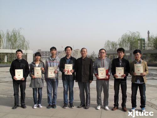 ������ͨ��ѧ����ѧԺ��������Ϣ����ϵʦ����2012�ꡰTI����ȫ����ѧ��������ƾ������ٻ�Ѽ�