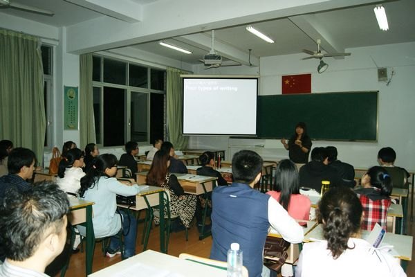 三明学院第一期青年骨干教师英语培训班(下)开班