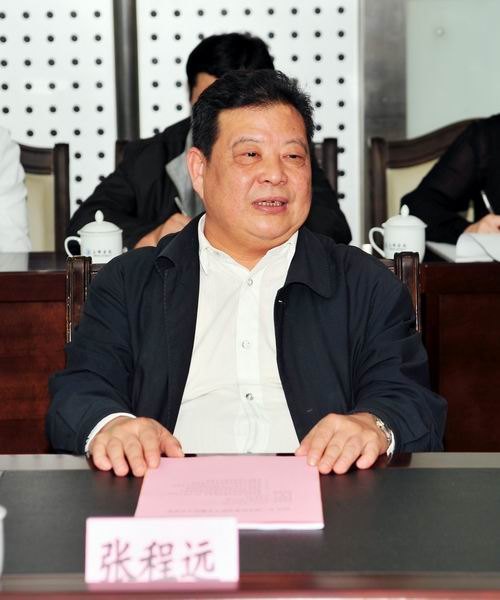 ����ѧԺ�ٿ��쵼�������������