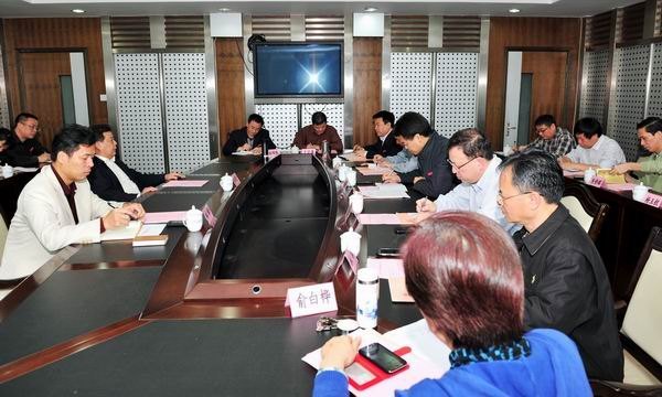 ����ѧԺ�ٿ��쵼�������������