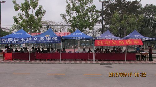 广东石油化工学院开展“学雷锋志愿行动服务月”主题系列活动