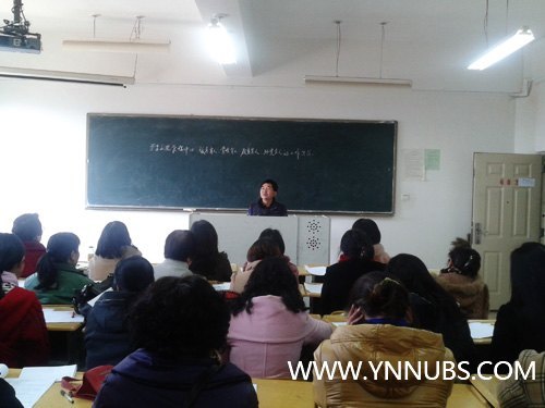 ����ʦ����ѧ��ѧԺѧ����Ԣ����������֯��ѵ����