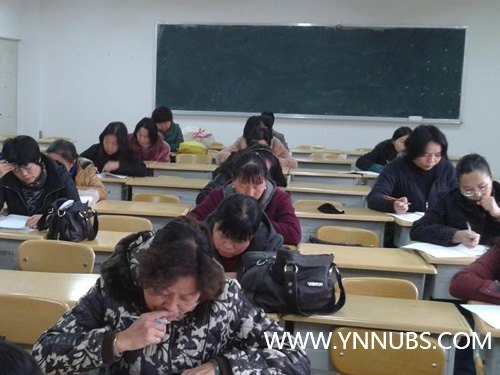 ����ʦ����ѧ��ѧԺѧ����Ԣ����������֯��ѵ����