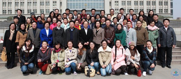 ɽ��ʡ��̩�������ʦ־Ը����̸���ڼ��ϴ�ѧ�ٿ�