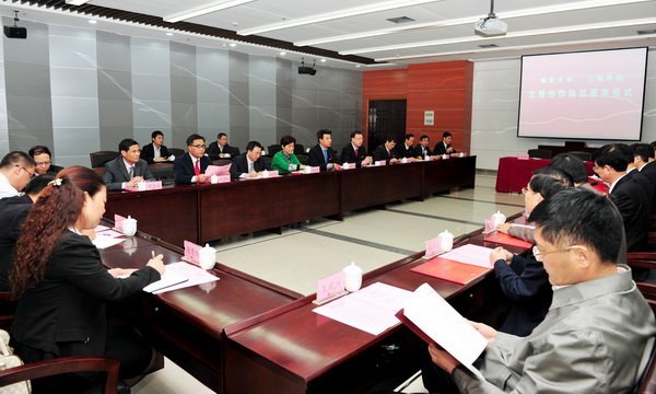 三明学院与集美大学签订对口支援合作协议