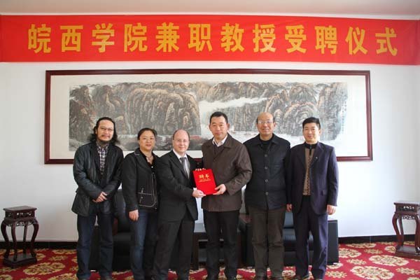 德国汉诺威大学小山一行来校访问