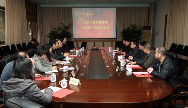 �½�������ί�����������ݹ�ѧԺ����