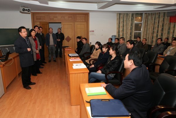 �½�������ί�����������ݹ�ѧԺ����