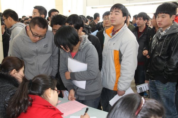 常人网•常州工学院2013届毕业生双选会在常州工学院举行