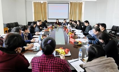 ��ѧԺ�ٿ�����ѧרҵѧ���������������ֻ�