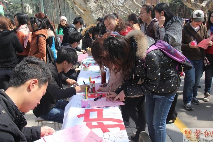 “3.20心理健康周”拉开序幕