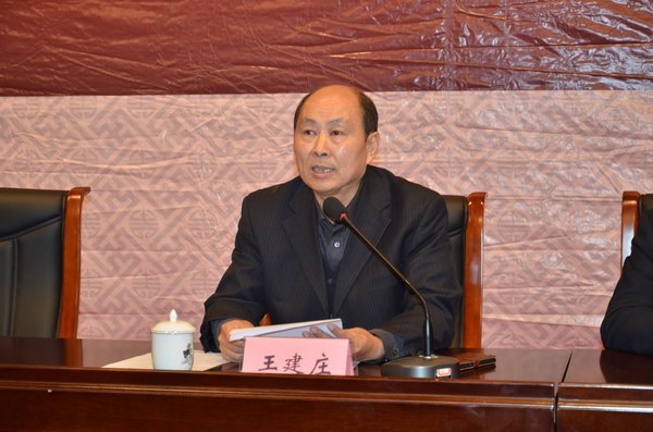 郑州职业技术学院举行女性创业女性健康讲座