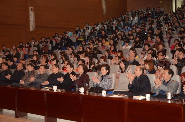 郑州职业技术学院举行女性创业女性健康讲座