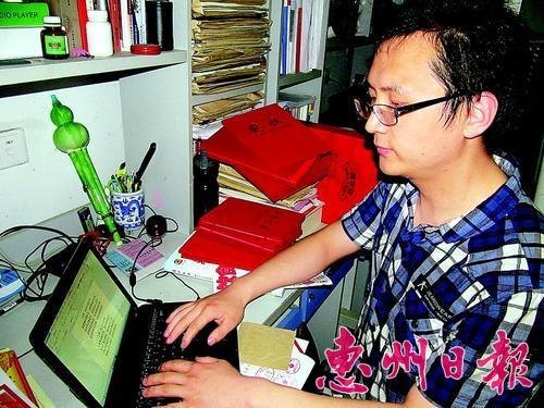 �������ձ�����д��ʫ����׬����4��ѧ��