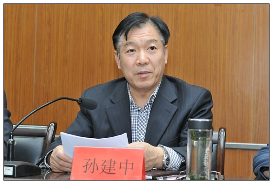 晋中学院召开开展“加强师德师风建设,改进工作作风”活动动员大会