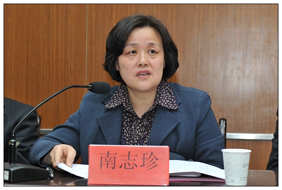 晋中学院召开开展“加强师德师风建设,改进工作作风”活动动员大会