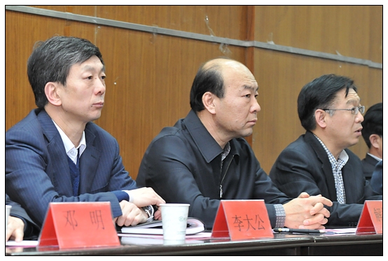 晋中学院召开开展“加强师德师风建设,改进工作作风”活动动员大会