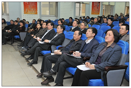 晋中学院召开开展“加强师德师风建设,改进工作作风”活动动员大会