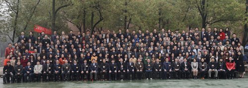 湖北工业大学第二届“两代会”第一次会议胜利闭幕