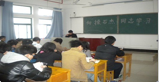 电气学院掀起向操石杰同学学习高潮
