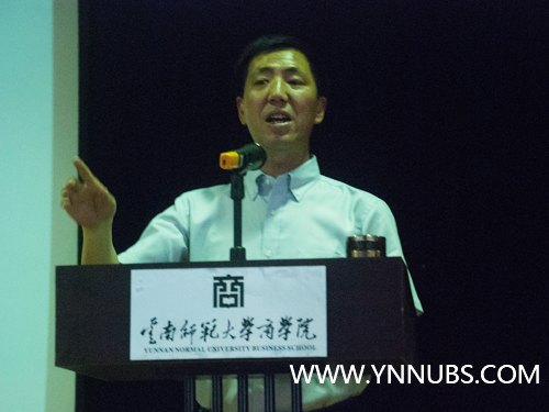 “以学生为中心”教育思想转变系列讲座之一——理念解读