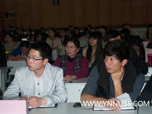 “以学生为中心”教育思想转变系列讲座之一——理念解读