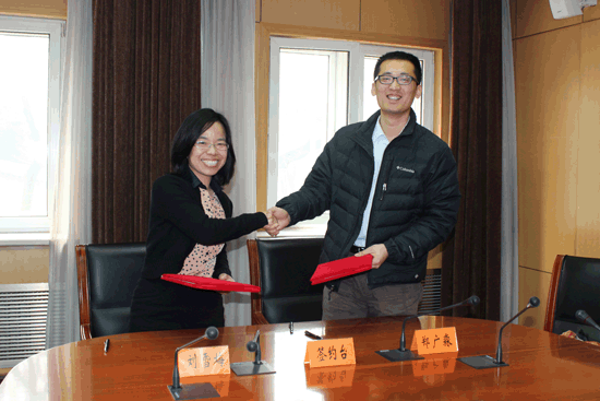 ��������ѧԺ�뱱�����ŷ�ì�ܷ����о����Ĺ����о���У���ѧ����