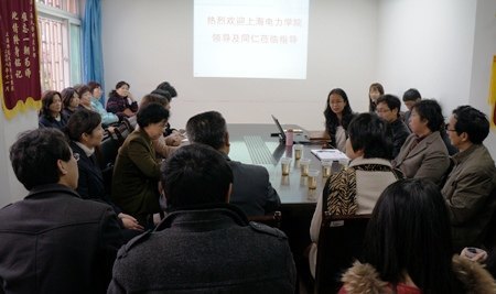 �Ϻ�����ѧԺ��ѧ��԰�������Ǹɸ��Ϻ���ѧ���Ϻ��ƾ���ѧ��������