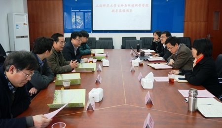 �Ϻ�ʦ����ѧ�����뻷����ѧѧԺ�쵼���Ϻ�����ѧԺ����