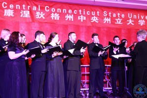 美国康涅狄格州中央州立大学合唱团来济南大学演出