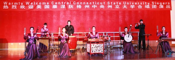 美国康涅狄格州中央州立大学合唱团来济南大学演出