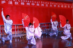 美国康涅狄格州中央州立大学合唱团来济南大学演出