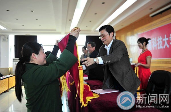 2013ѧٿ  ӡת̸ںչ