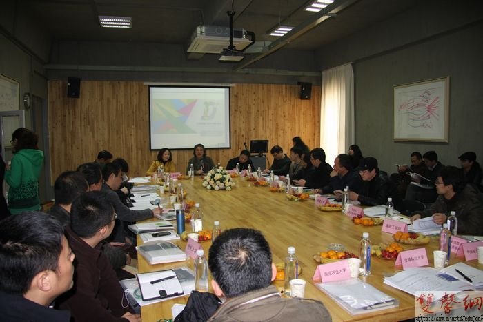 江苏省首届工业设计大赛高校动员会在工业设计学院召开