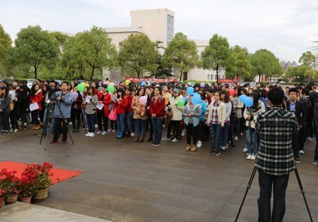 台州市第二届微电影大赛启动仪式在台州学院举行
