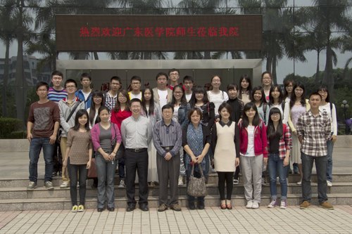 �㶫ҽѧԺ��ί������ʦ�����û���ѧԺ