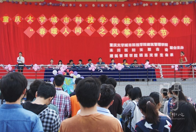 ��ů�ǿ�  �ŷɹذ�