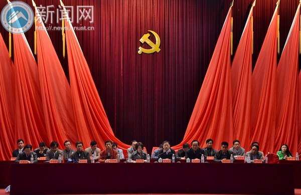 既做“梦想家”又做“实干家”:湖南科技大学举行第十三期预备党员培训