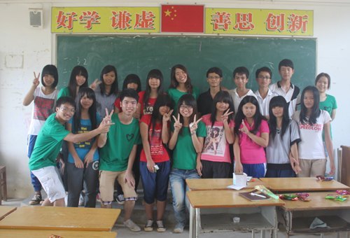 《奋进的青春》之六:黄琪琪——步履从容地走到前方