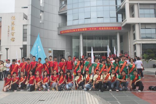 《奋进的青春》之六:黄琪琪——步履从容地走到前方