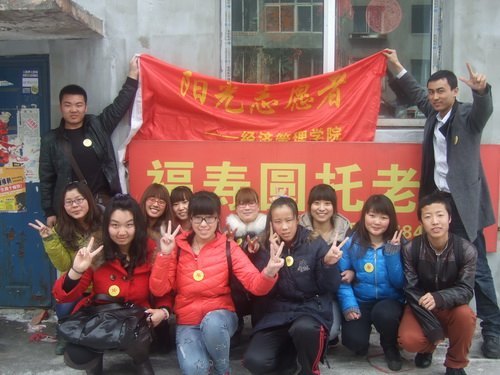 春风徐徐送温情 服务社区暖人心春风徐徐送温情 服务社区暖人心