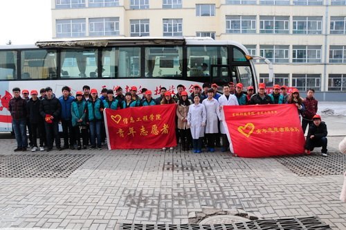 彰显信院正能量 义务献血树新风彰显信院正能量 义务献血树新风