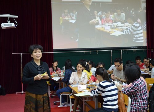 让高校课堂充满活力——广西师范学院举行全校性课堂教学研讨活动