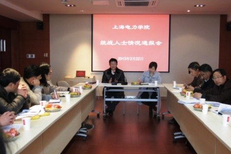 У��ί�ٿ�ͳս��ʿ���ͨ����