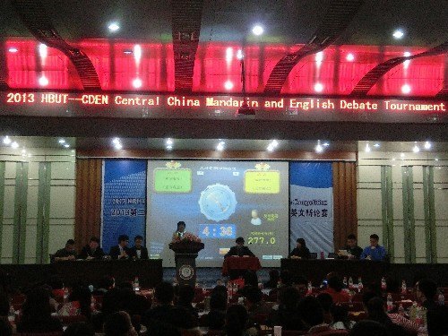 2013��ڶ���IDEA���е�����Ӣ�ı������ں�����ҵ��ѧ��Ļ